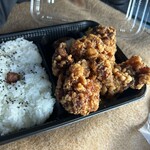 あっちゃん弁当 - 