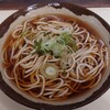 そば処 - かけ290円