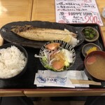 Toro Masa Akasaka Mitsuke Ten - 