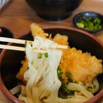 Tanotsu Udon - 