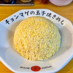 Ramen Chonmage Osaka Tenroku Ten - 