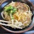 くうかいうどん - 料理写真: