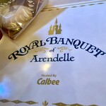 Arendelle ROYAL BANQUET - 