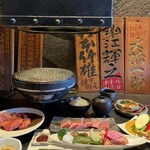 Hida Gyuu Ittouya Bakuro Ichidai Ginza - 