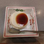 Japanese cuisine Shibuya - 