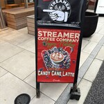 STREAMER COFFEE COMPANY - 