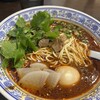 白家功夫拉麺