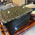 Hamanako Unagi Maruhama - 