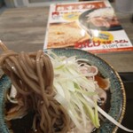 Edomae Tachigui Niku Soba Niku Udon Nojirou - 