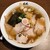 鳳凰 長岡しょうが醤油ラーメン - 料理写真: