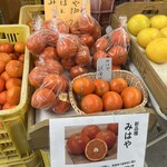 Kannon Yama Fruit Parlour - 