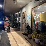 Pizzeria Eigoro Iyomishima - 