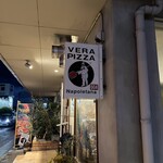 Pizzeria Eigoro Iyomishima - 