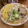 みそラーメンのよし乃 札幌アピア店