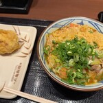 Marugame Seimen Thinkpark Ten - 