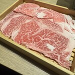 Niku Sake Dashi Gyutan Shabushabu Senmon Ten Gofukuya Kintetsu Yokkaichi Ten - 