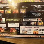 インド料理　SWAAD - 