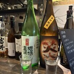 Jinomono Bar MUJO - 飲み比べ