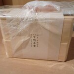 Shimogamo Saryo Jei A-Ru Kyoto Isetan Chika Ni Kai Ten - 下鴨茶寮