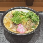 Nihonbashi Sanuki Udon Hoshino - 