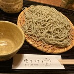 Edo Soba Hosokawa - 