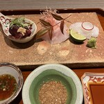 おい河 - 