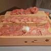 焼肉せいざえもん - 料理写真: