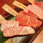 Wagyu Yakiniku Ichidai - 