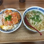 Tanotsu Udon - 