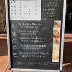 自家製生パスタ専門店 木本屋 - 