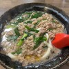 大阪うどん いなの路 - 料理写真: