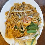 Ban Thai - 