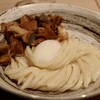 やたがらす UDON - 