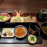 Ginza Muraki - 