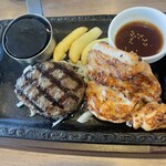 Steak Gusto Ochiai Minami Nagasaki Ten - 