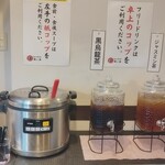 油そば専門店 麺と油 - 無料の鶏出汁スープとお茶たち