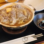 手打うどん 牛コロ 宮内 - 