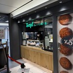 Zopfカレーパン専門店 - 