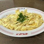 大阪餃子専門店よしこ - 