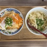 Tanotsu Udon - 