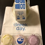 Greek day Omotesando - 