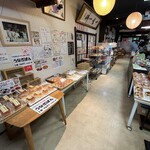 下田康生堂ぱん茶屋 - 