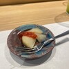 鮨やすぞう。