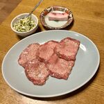 Wagyu Niku Kozou - 特上生タン塩