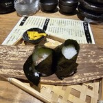 Onigiri Onibee - 