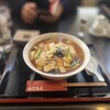 中華料理 瀋陽飯店 - 料理写真:五目あんかけ醤油ラーメン 1,200円