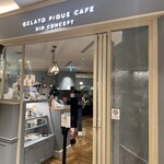 gelato pique cafe bio concept Omotesando Hiruzu Ten - 