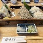 Soba Dokoro Shojiya Hon Ten - 