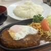 松山 - 料理写真:ハンバーグスペシャル　930
ライス大味噌汁付き　　370