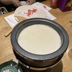 Kikkouya - 